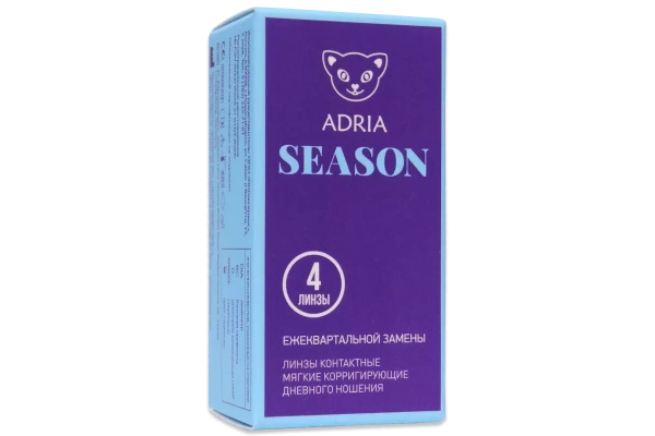 Контактные линзы ADRIA Season (4 линзы) - фото, цена в интернет-магазине Мода-Оптик Архангельск